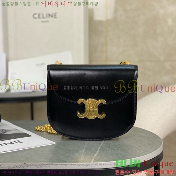 #������ Ʈ������ ƾ ü�� ����ü�� 110973-1001