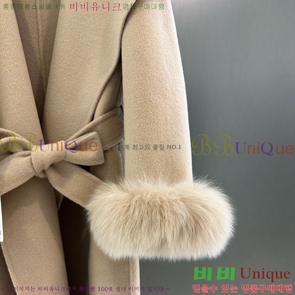 ���� ��**�� ��Ʈ MAXM3404-6