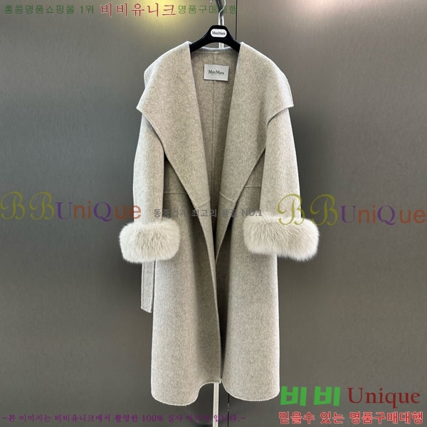 ���� ��**�� ��Ʈ MAXM3404-7