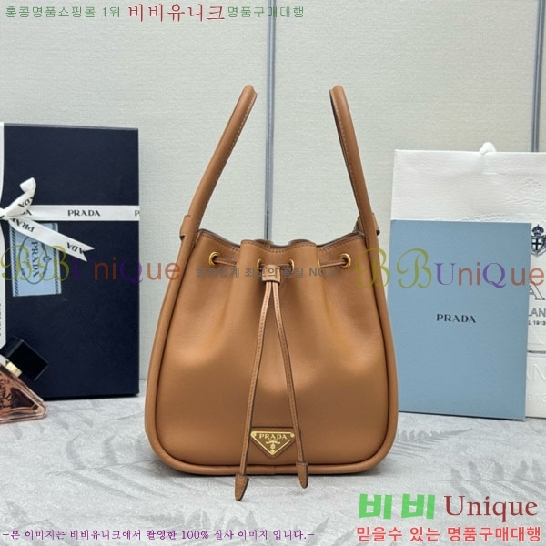 #����� �ﰢ�ΰ� �޸� ��Ŷ�� �̴� 1BE087-3001