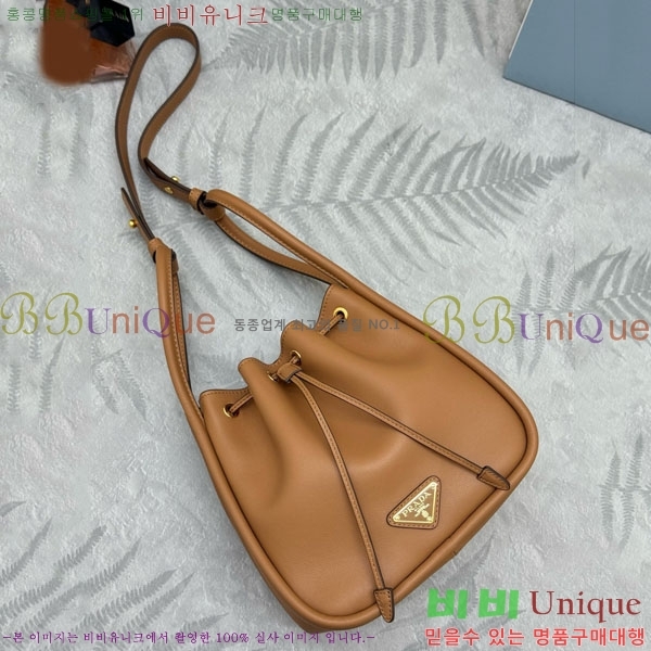 #����� �ﰢ�ΰ� �޸� ��Ŷ�� �̴� 1BE087-3001