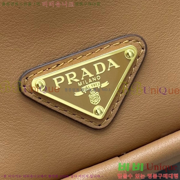 #����� �ﰢ�ΰ� �޸� ��Ŷ�� �̴� 1BE087-3001