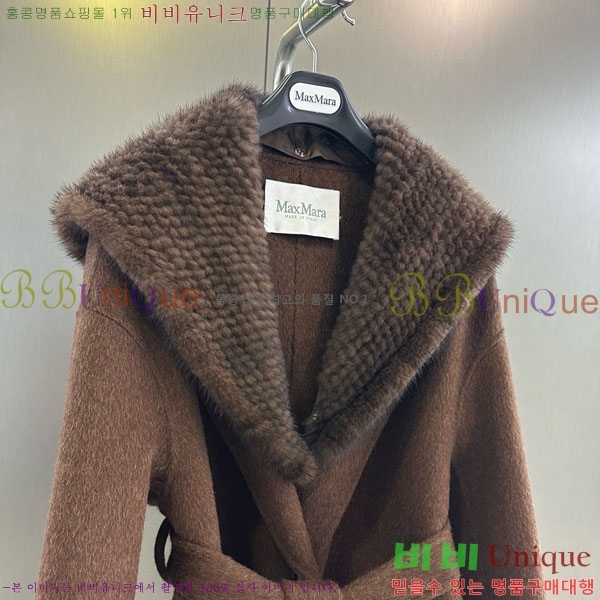 ���� ��**�� ��Ʈ MAXM3404-9