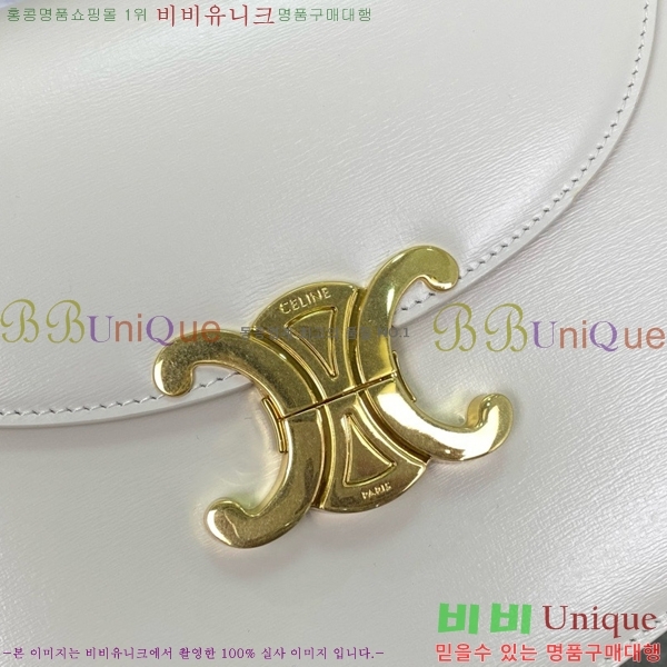 #������ Ʈ������ ƾ ü�� ����ü�� 110973-1002