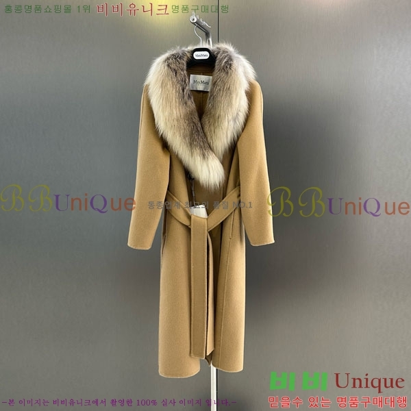 ���� ��**�� ��Ʈ MAXM3404-10