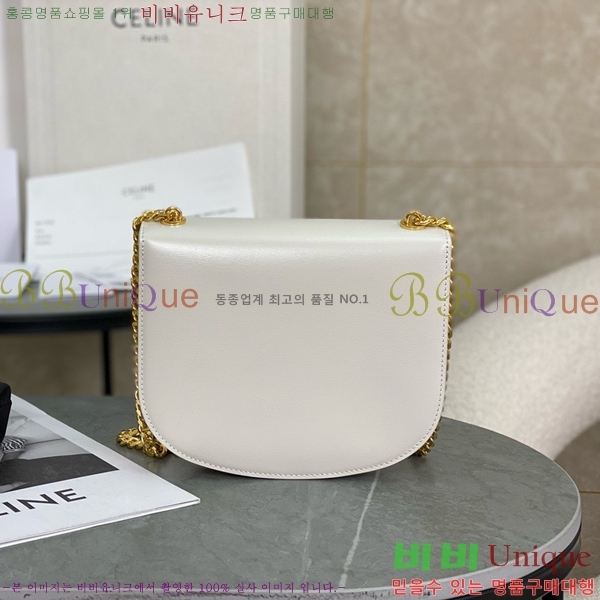 #������ Ʈ������ ƾ ü�� ����ü�� 110973-1002