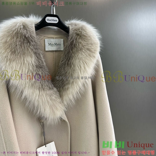 ���� ��**�� ��Ʈ MAXM3404-11