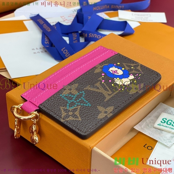 #���̺��� LV �� ī�� Ȧ�� M15332-101