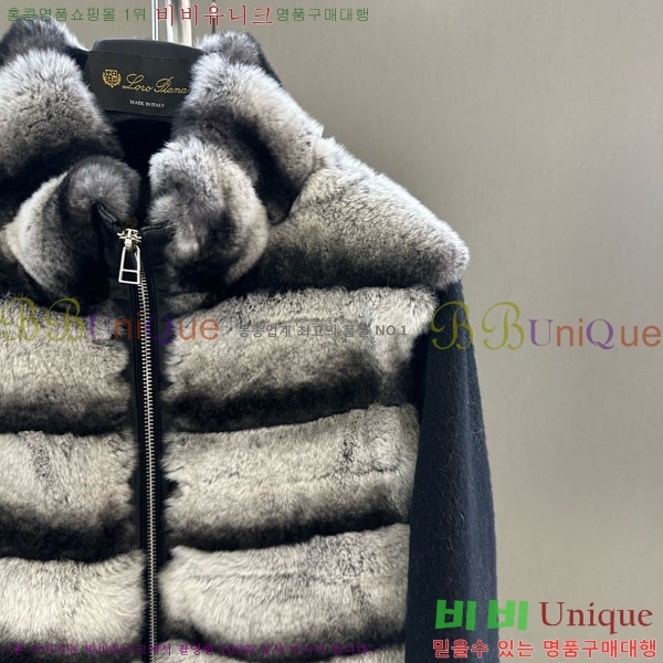 ���� �η�**�� ��Ŷ LP343530-12