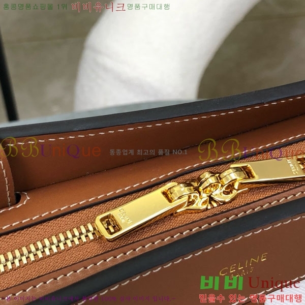 #������ ƾ ĵ���� �� ������ Ʈ�ο��� ĵ���� �� 191992-1001