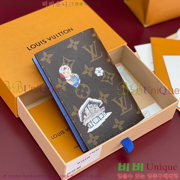 #���̺��� �н���Ʈ Ŀ�� M15320-101