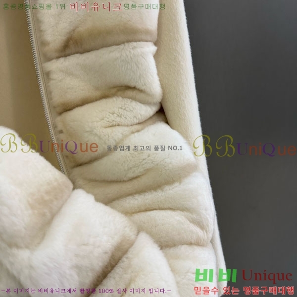 ���� �η�**�� ��Ŷ LP343530-13