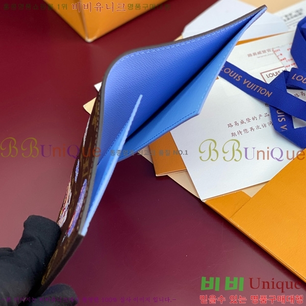 #���̺��� �н���Ʈ Ŀ�� M15320-101