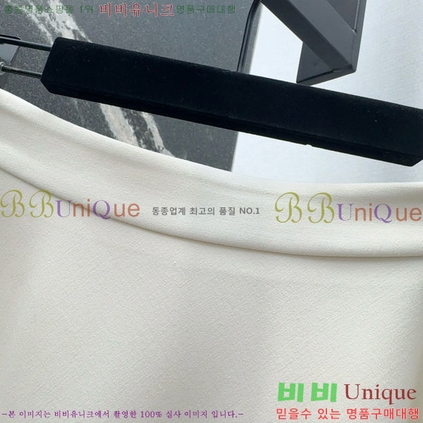 ���� ��� ��ĿƮ DO12234011-3