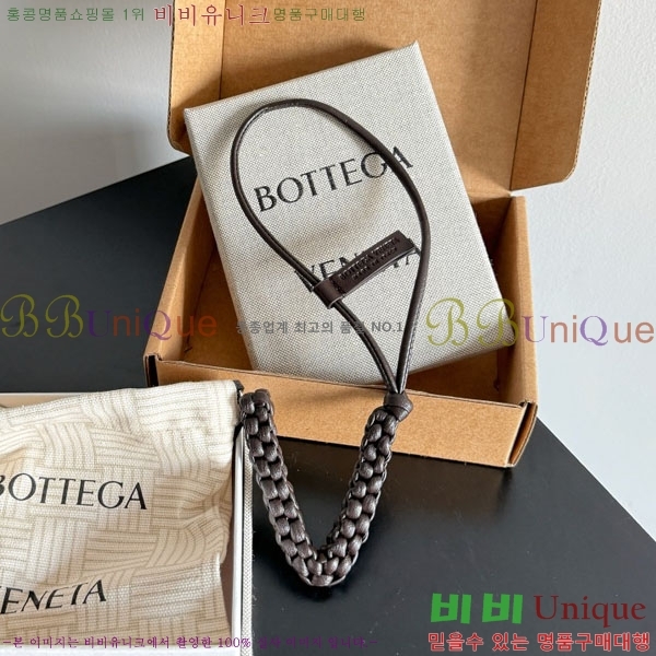 #���װ�����Ÿ ���� V �� 844672-122