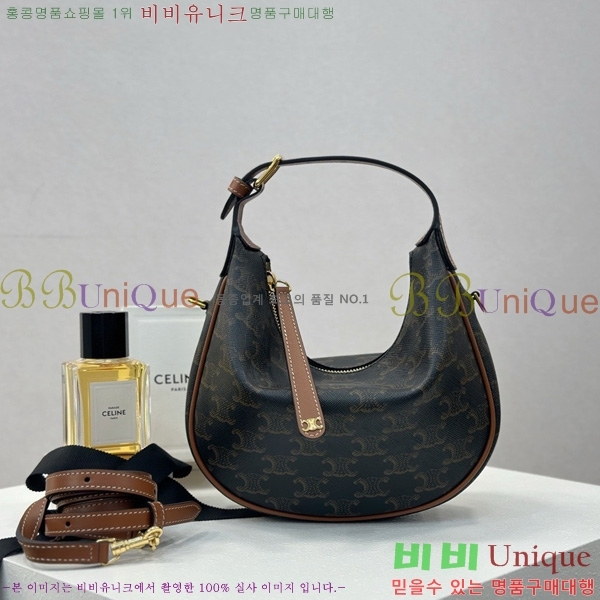 #������ ƾ ��� ȣ���� Ʈ������ ĵ���� 120722-1001