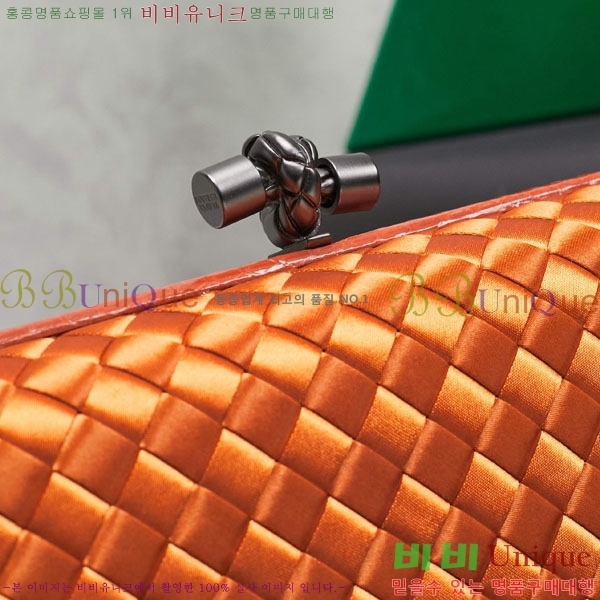 #���װ� ����Ÿ �� Ŭ��ġ�� 8651-120