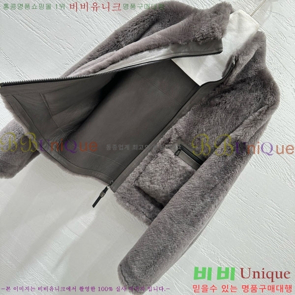 ���� ���ڷ� ��ġ�ڸ� �þ �� ���� BC340580-1