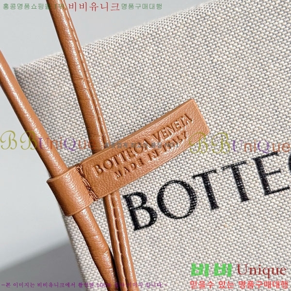 #���װ�����Ÿ ���� U �� 844672-121