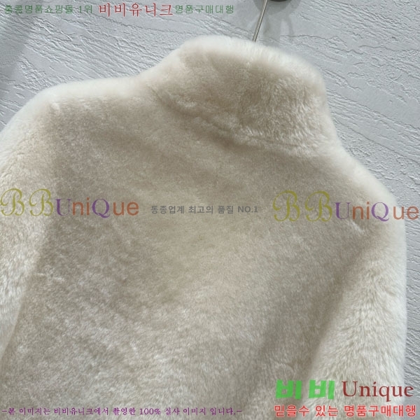 ���� ���ڷ� ��ġ�ڸ� �þ �� ���� BC340580-3