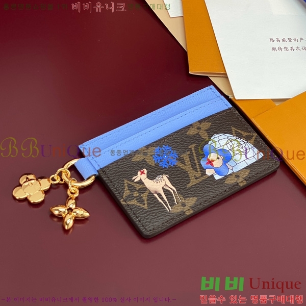 #���̺��� LV �� ī�� Ȧ�� M15324-101