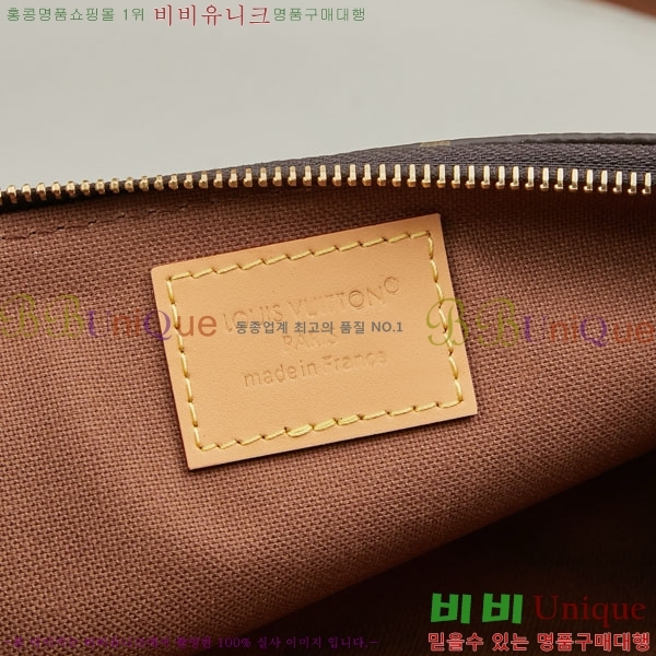 ���̺��� ����Ʈ ���� ���׷� M13567-1