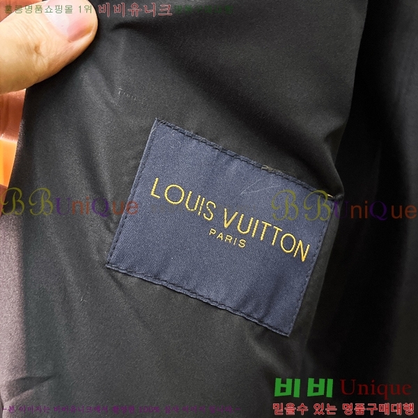 ���� ���̺��� ��Ŷ LV3652284