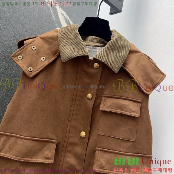 ���� �η�**�� ��Ŷ ���� LP334042-1