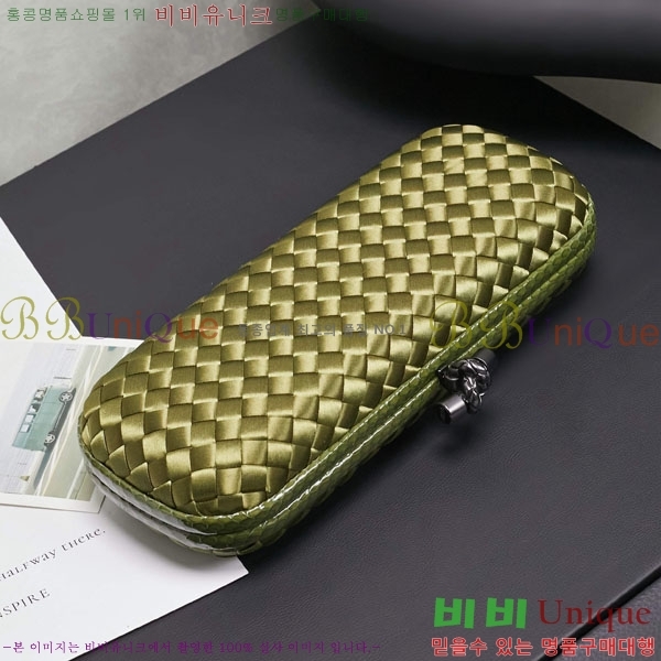 #���װ� ����Ÿ �� Ŭ��ġ�� 8651-124