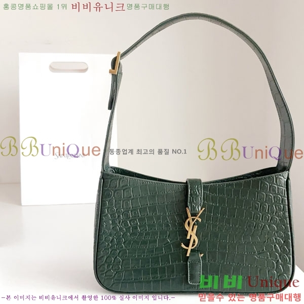 #���ζ� LE 5 7 ���� ȣ���� 657228-2001