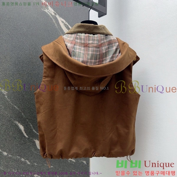 ���� �η�**�� ��Ŷ ���� LP334042-1