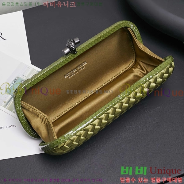 #���װ� ����Ÿ �� Ŭ��ġ�� 8651-124