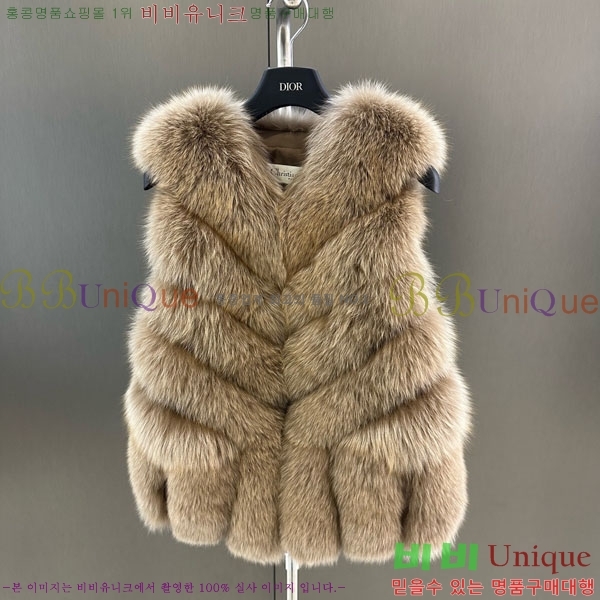 ���� ��� �þ �� ���� ���� DO3453430-1