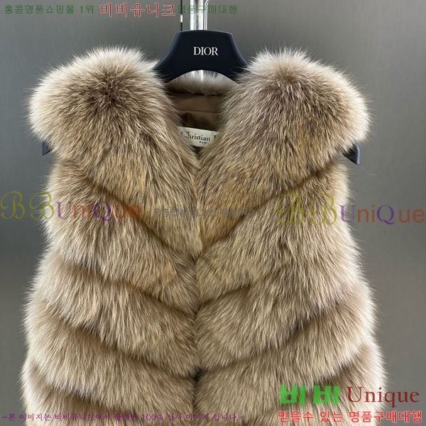 ���� ��� �þ �� ���� ���� DO3453430-1