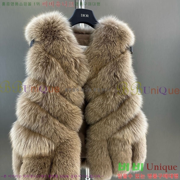 ���� ��� �þ �� ���� ���� DO3453430-1