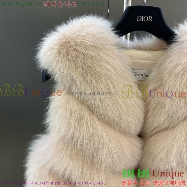 ���� ��� �þ �� ���� ���� DO3453430-33