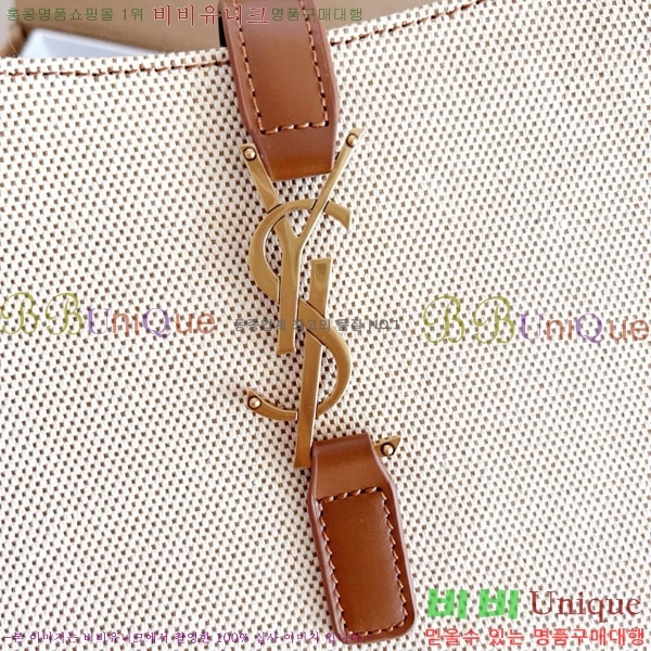 #���ζ� LE 5 7 ���� ȣ���� 657228-3001