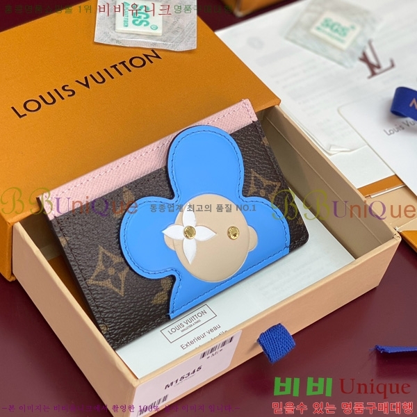 #���̺��� ī�� Ȧ�� M15345-101