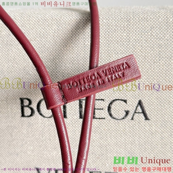 #���װ�����Ÿ ���� M �� 844672-113