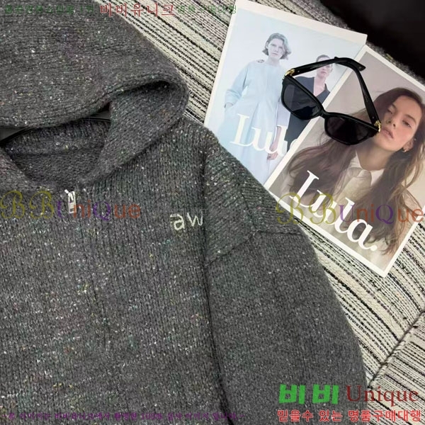 ���� �˷���� �� ������ ���� AW1209706-6