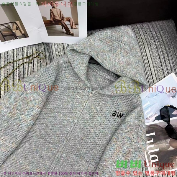 ���� �˷���� �� ������ ���� AW1209706-7