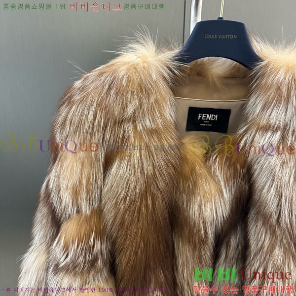 ���� ��� �þ �� ���� FE212054-6