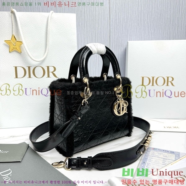 #��� my abc ���̵�� ���� M0538-2001