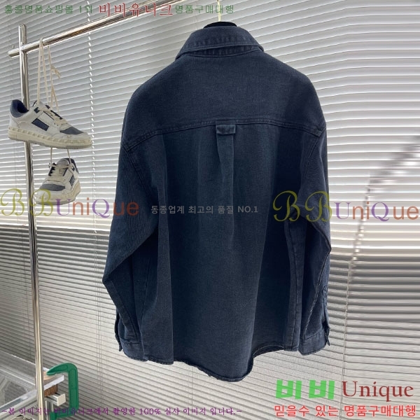 ���� ���̺��� ��Ŷ LV3657101