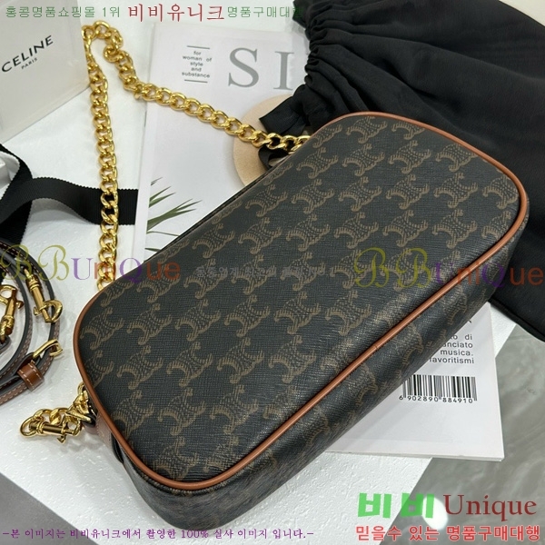 #������ Ʈ������ ĵ���� ī����Ų ��Ƽ�� �� 114122-2001