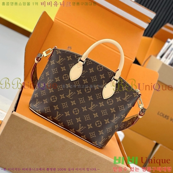 #���̺��� �׿� ��Ŷ ��Ʈ�� PM M26532-2001