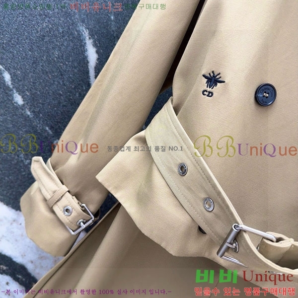 ���� ��� ��Ʈ DO1134088-3