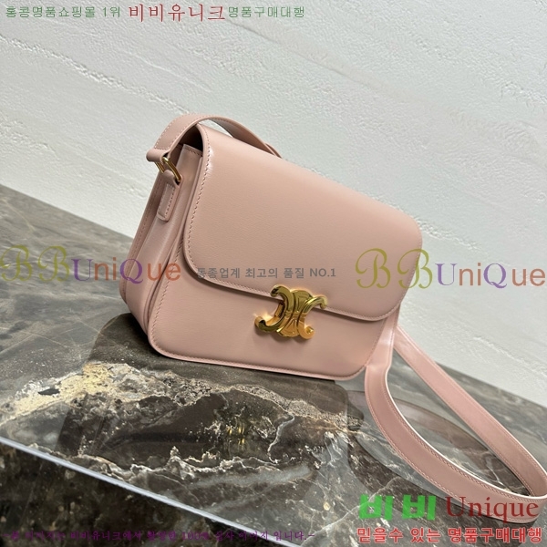 #������ Ʈ������ �ڽ��� �̵� 187366-113