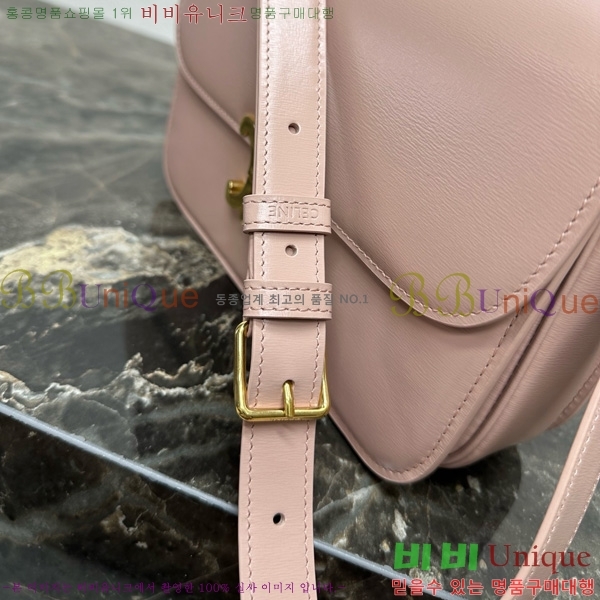 #������ Ʈ������ �ڽ��� �̵� 187366-113