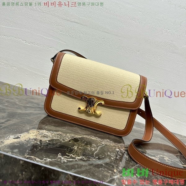 #������ Ʈ������ �ڽ��� �̵� 187366-20-4